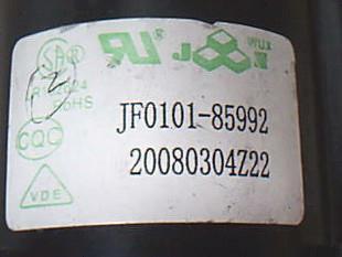 适用于海尔电视机D29FT1高压包JF0101-85992 13/45679