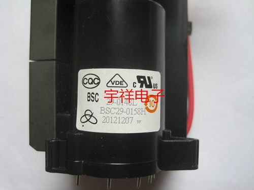 适用于海信电视高压包BSC29-0148L 29-0158H 29-0145G现货直拍