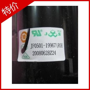 适用于海信电视高压包JF0501-19967 BSC25-0208C BSC25-01N40341