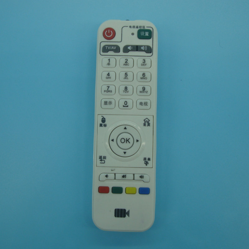 适用于开博尔C2S/C3双核/C6/C8/C9/K8S遥控器网络机顶盒遥控器