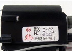 适用于电视机高压包BSC25-1059L BSC28-5311