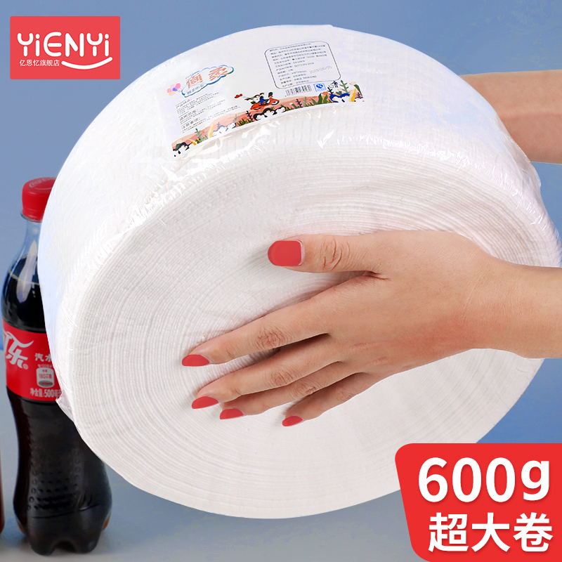 实惠装不掉毛孕婴可用