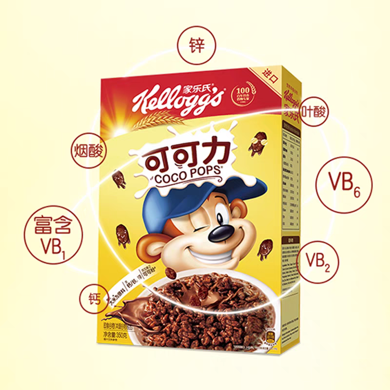 家乐氏可可力麦片350g巧克力味儿童谷物早餐泡牛奶即食燕麦片,咖啡/麦片/冲饮,多谷物麦片,淘宝优惠券,粉丝福利购,淘宝优惠卷