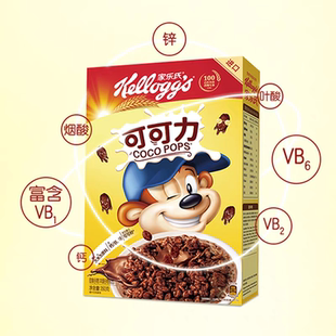 家乐氏可可力麦片350g巧克力味儿童谷物早餐泡牛奶即食燕麦片