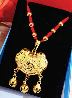 越南沙金长命锁吊坠女士项链