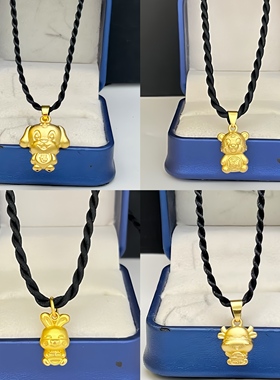越南沙金生肖狗吊坠男女款仿黄金色久不掉色百搭转运珠小兔项链