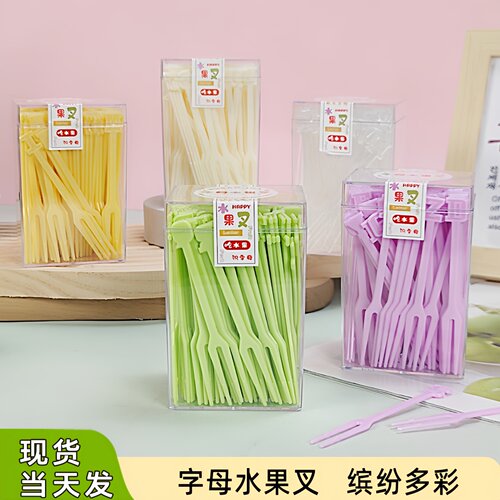 美刻烘焙包装水果叉高级感便携