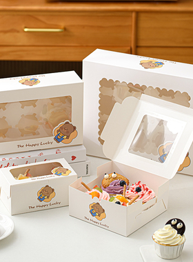 纸杯蛋糕包装盒子2/4/6/12粒透明开窗烘焙甜品蛋挞马芬杯子打包盒