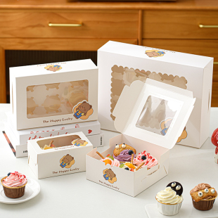 12粒透明开窗烘焙甜品蛋挞马芬杯子打包盒 盒子2 纸杯蛋糕包装