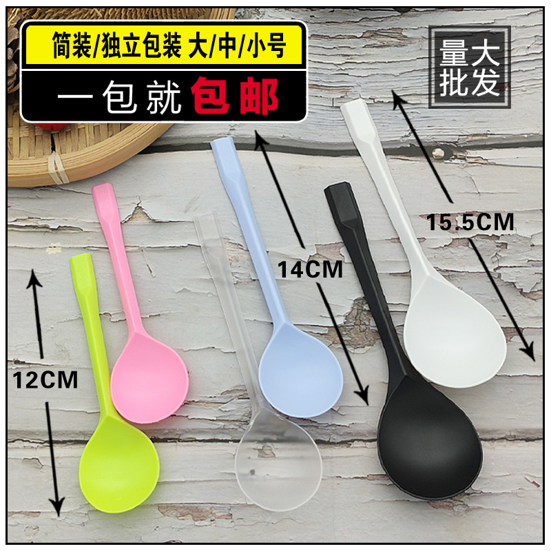 金龜勺單獨包裝燒仙草商用外賣