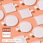 塑料慕斯底托托盘烘焙三角形切块西点蛋糕加厚带手柄法式甜品底托