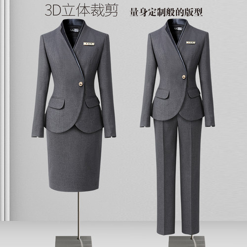 灰色职业装女套装西装高级感收腰气质售楼部工装珠宝店酒店工作服
