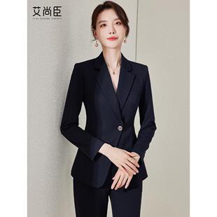 工作服经理秋冬工装 西装 西服外套正装 高级感休闲韩版 套装 女职业装