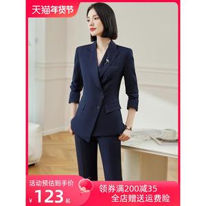 春秋款西装套装女高级感职业气质女神范时尚干练高端通勤西服正装