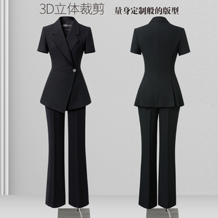 西装套装女夏装2026新款薄款高端职业气质上班正装黑色西服工作服