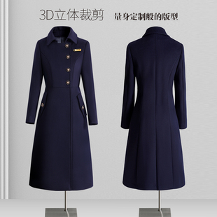 秋冬职业毛呢大衣女中长款售楼处工作服酒店前台接待呢子外套工装