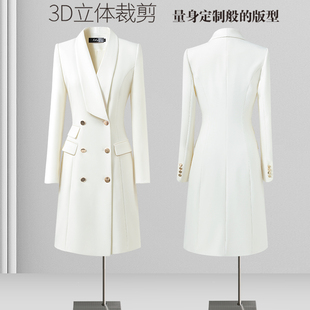 白色职业连衣裙高级感2025春秋正式场合医美咨询师美容院工作服女