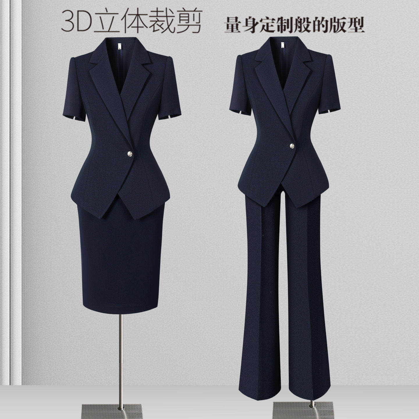 夏季西装套装女薄款短袖西服气质职业酒店工装售楼部珠宝店工作服