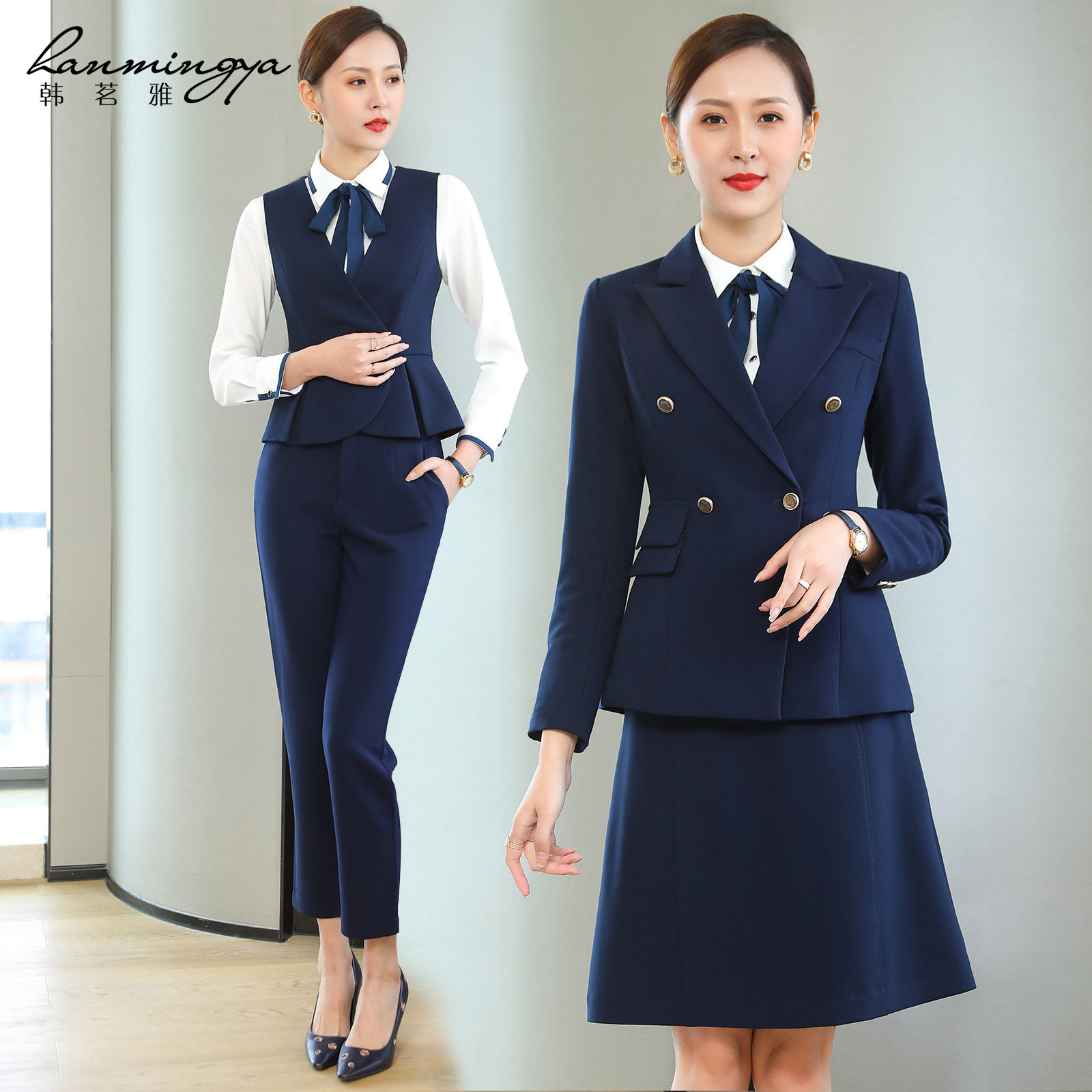 韩茗雅职业西装套装女时尚气质正装幼师工作服园服售楼部前台工装