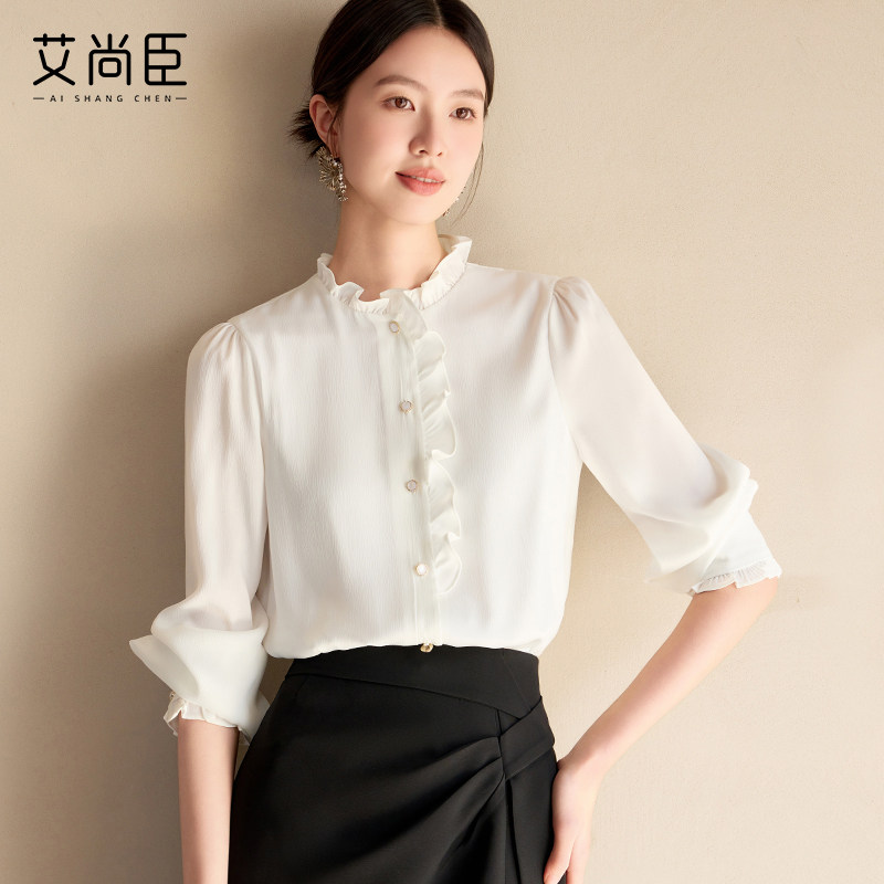 艾尚臣花边领miu系白衬衫女夏季新款气质女士衬衣高级感漂亮上衣