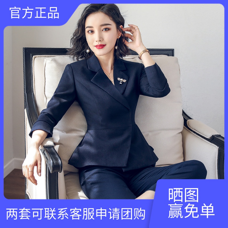 西装套装时尚气质女神酒店工作服