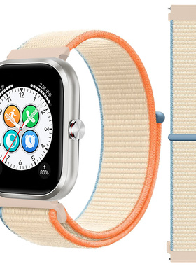 适用Amazfit华米Bip 6手表带 跃我A2435运动尼龙编织腕带硅胶表链