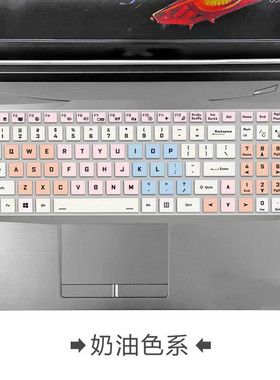 适用神舟战神G7M-CT7NK键盘保护膜17.3寸笔记本电脑防尘防水彩绘