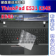 适用ThinkPad E531联想键盘膜15.6寸E540笔记本电脑硅胶贴膜透明