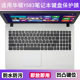 适用华硕Y583键盘保护膜15.6寸L笔记本电脑C防尘罩按键贴膜防水套