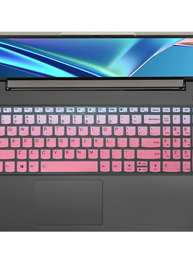 适用联想IdeaPad Slim 5 16IAH8键盘保护膜16寸IRL8笔记本电脑套