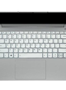 适用联想小新Pro 14 ITL键盘膜14寸IHU笔记本标压锐龙版电脑2021