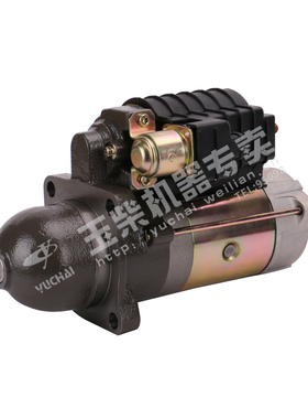 玉柴4110发动机原厂G5A0E-3708100A起动机启动马达东风江淮福田