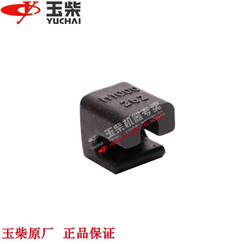 玉柴YC6M发动机原厂M1000油底壳压块东风江淮福田乘龙三一客货车