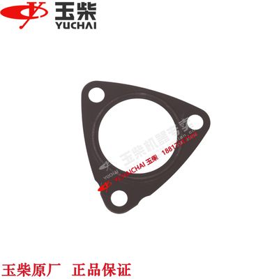 玉柴国六YCY30发动机原厂YV2000增压器垫片东风江淮福田乘龙客货