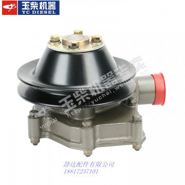 玉柴发动机水泵B7617-1307100配玉柴YC6108/YC6105挖机装载机压路