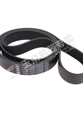 玉柴发动机原厂YC80-10PK-2265B 皮带工程机械发电机组客货车