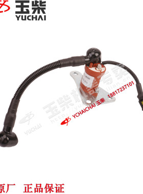 玉柴发动机原厂120200-3900400预热继电器东风江淮客货车