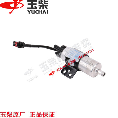 玉柴发动机原厂A51000-1106300C电子输油泵农机工程机械客货车