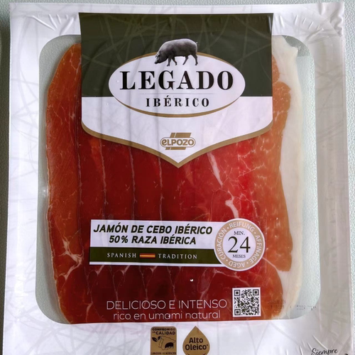 西班牙进口伊比利亚火腿切片即食