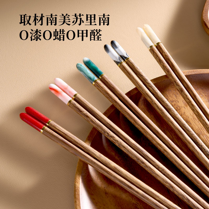 新款家用高档木筷子五色防玉石