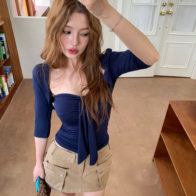 HOLDER防晒开衫+吊带背心两件套