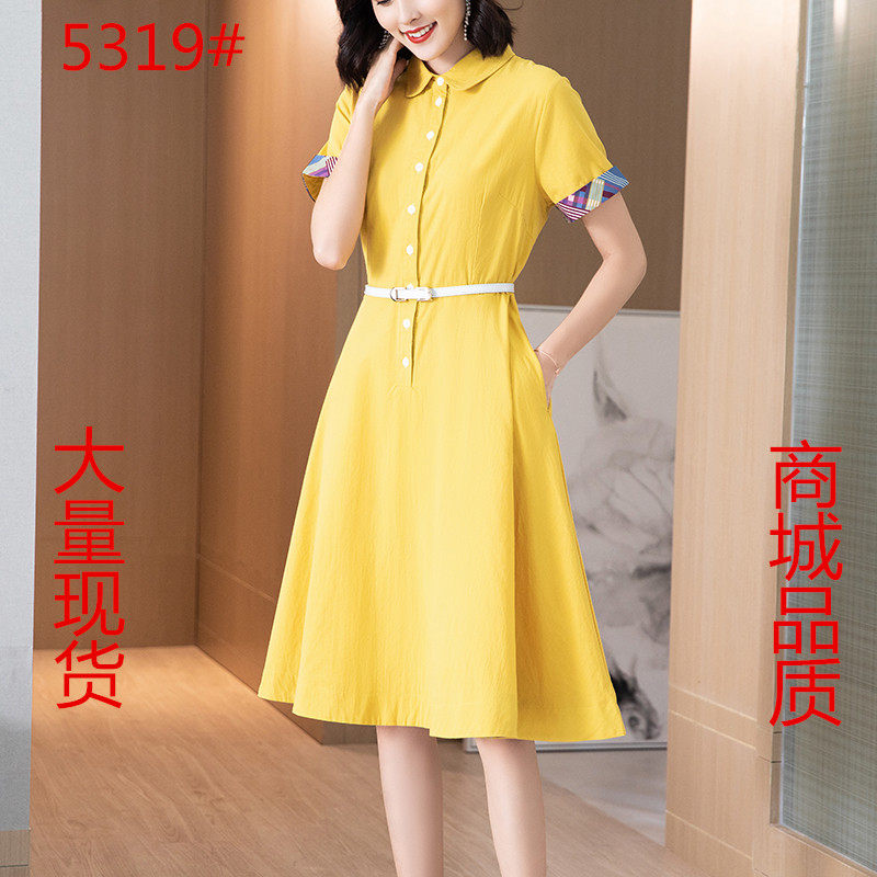 5319#夏新款短袖衬衫裙收腰显瘦职业ol中长a字大摆黄色连衣裙在类目 女装/女士精品, 连衣裙中 - 来自Buy2taobao.com提供专业的淘宝代购服务
