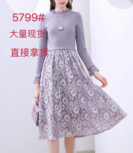 靓依纺网络服饰