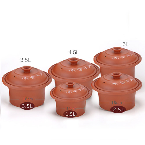 汤煲内胆专用配件电砂锅