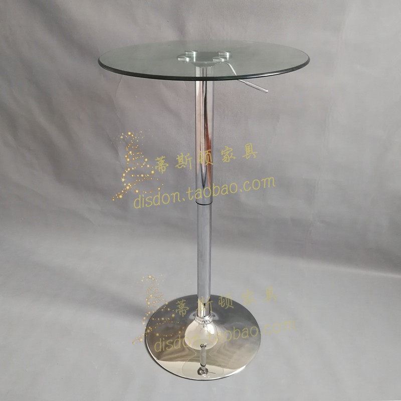 现代家用钢化玻璃高脚茶几酒吧美容银行接待小圆桌庭院阳台咖啡桌,商业/办公家具,酒吧台,淘宝优惠券,粉丝福利购,淘宝优惠卷