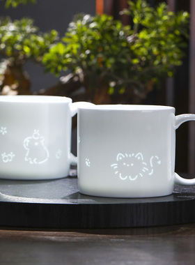 景德镇陶瓷杯高档玲珑马克杯高颜值咖啡杯情侣杯办公室家用喝水杯