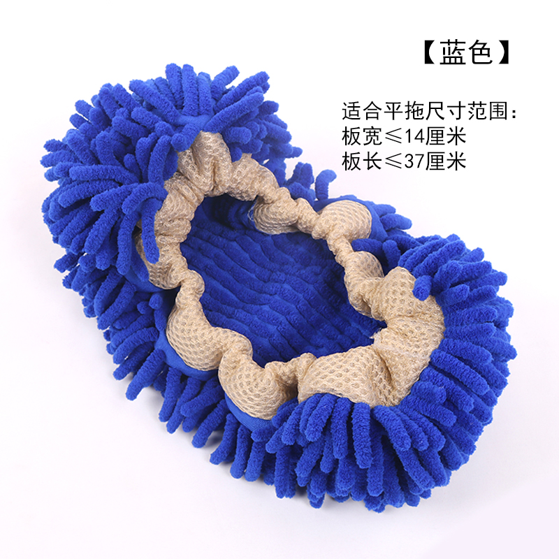 雪尼尔拖把替换套吸水去污易清洗