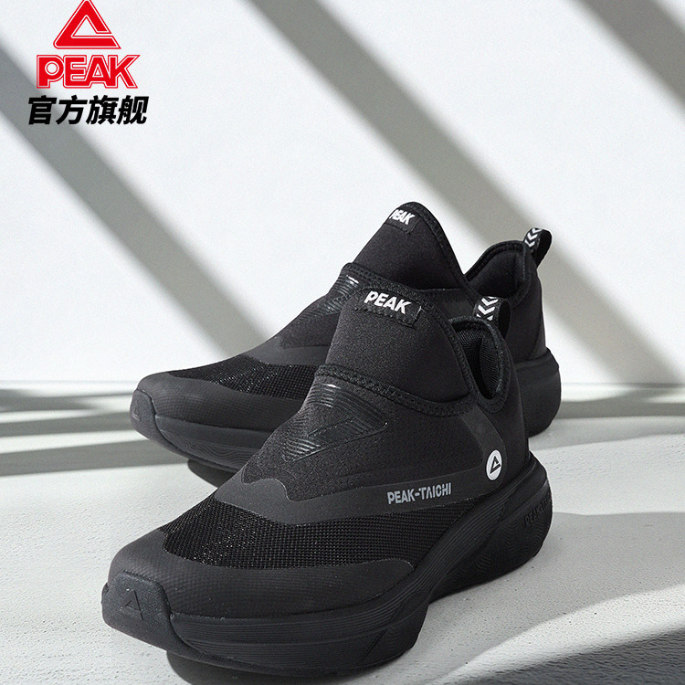匹克态极softwalk夏季新款透气轻便走路鞋男一脚蹬公务休闲运动鞋