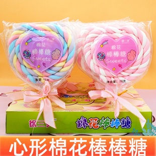 网红创意爱心形棉花棒棒糖大卷花软糖花束儿童节摆摊儿童礼物批发