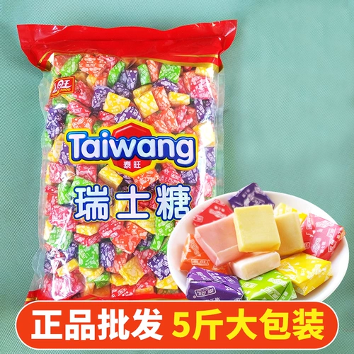 5 кот из объемной гибридной водой Taewang Fruith Fruity Swiss Sugar Square Candy Sugar Мягкий сахар с закусками Счастливые сахар